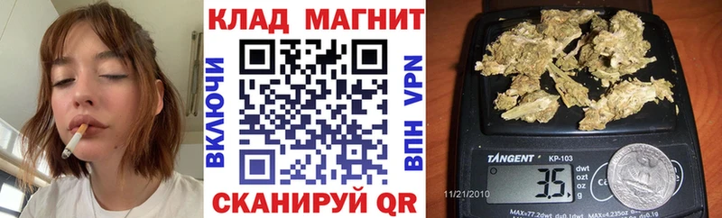  КОКАИН Губкин