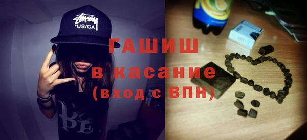 MESCALINE Баксан