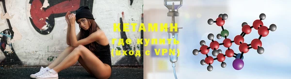 марки nbome Балабаново