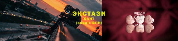 MESCALINE Баксан
