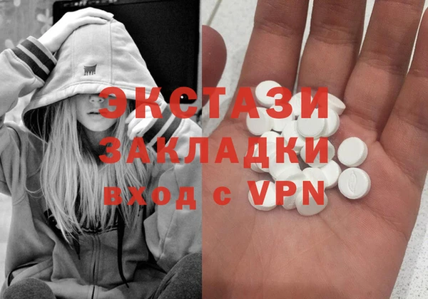 MESCALINE Баксан