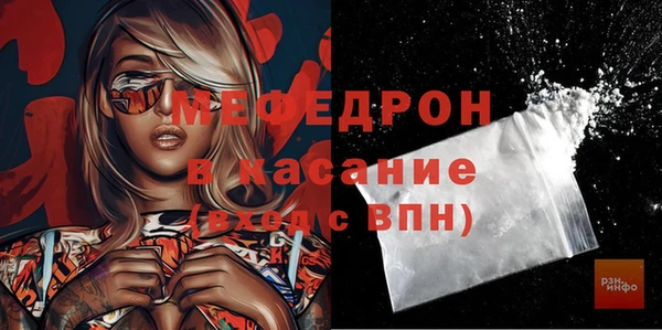 марки nbome Балабаново