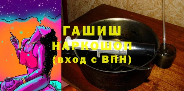 MESCALINE Баксан
