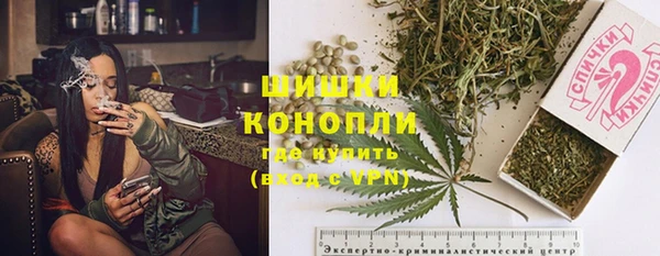марки nbome Балабаново
