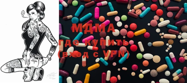 MESCALINE Баксан
