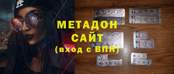 марки nbome Балабаново