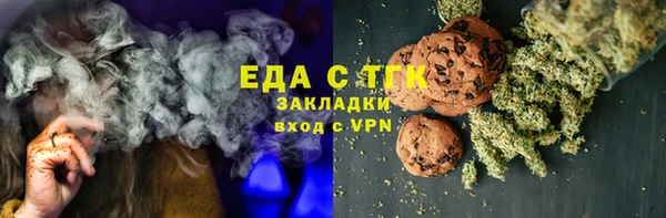 MESCALINE Баксан