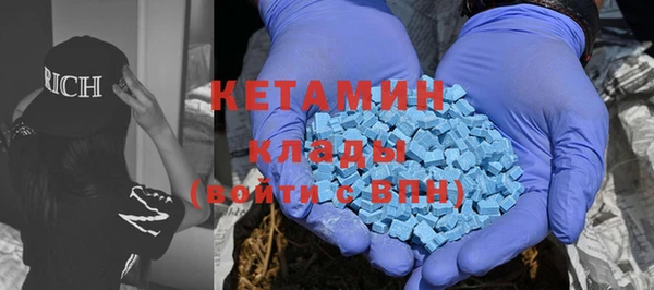 MESCALINE Баксан