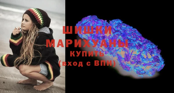 марки nbome Балабаново